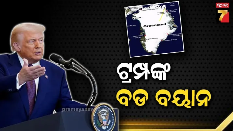 aaps-guarantees-for-haryana-polls-free-electricity-rs-1000-aid-for-women