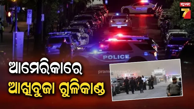 new-doubts-on-donald-trump