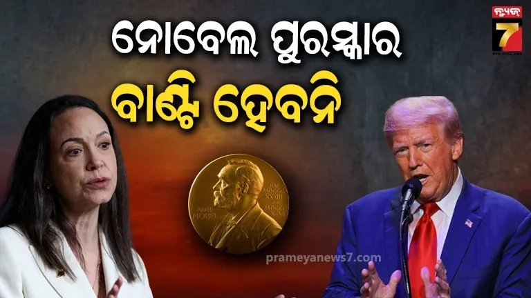 natures-fury-in-britain-400-lightning-strikes-in-one-day