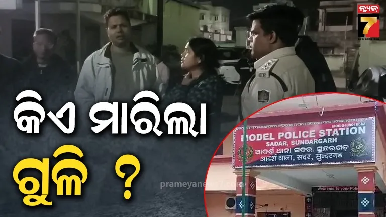 2-bjp-activist-arrested-for-objectionable-post-in-social-media