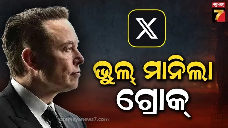 rajasthan-bjp-no-confidence-motion-in-assembly-ashok-gehlot