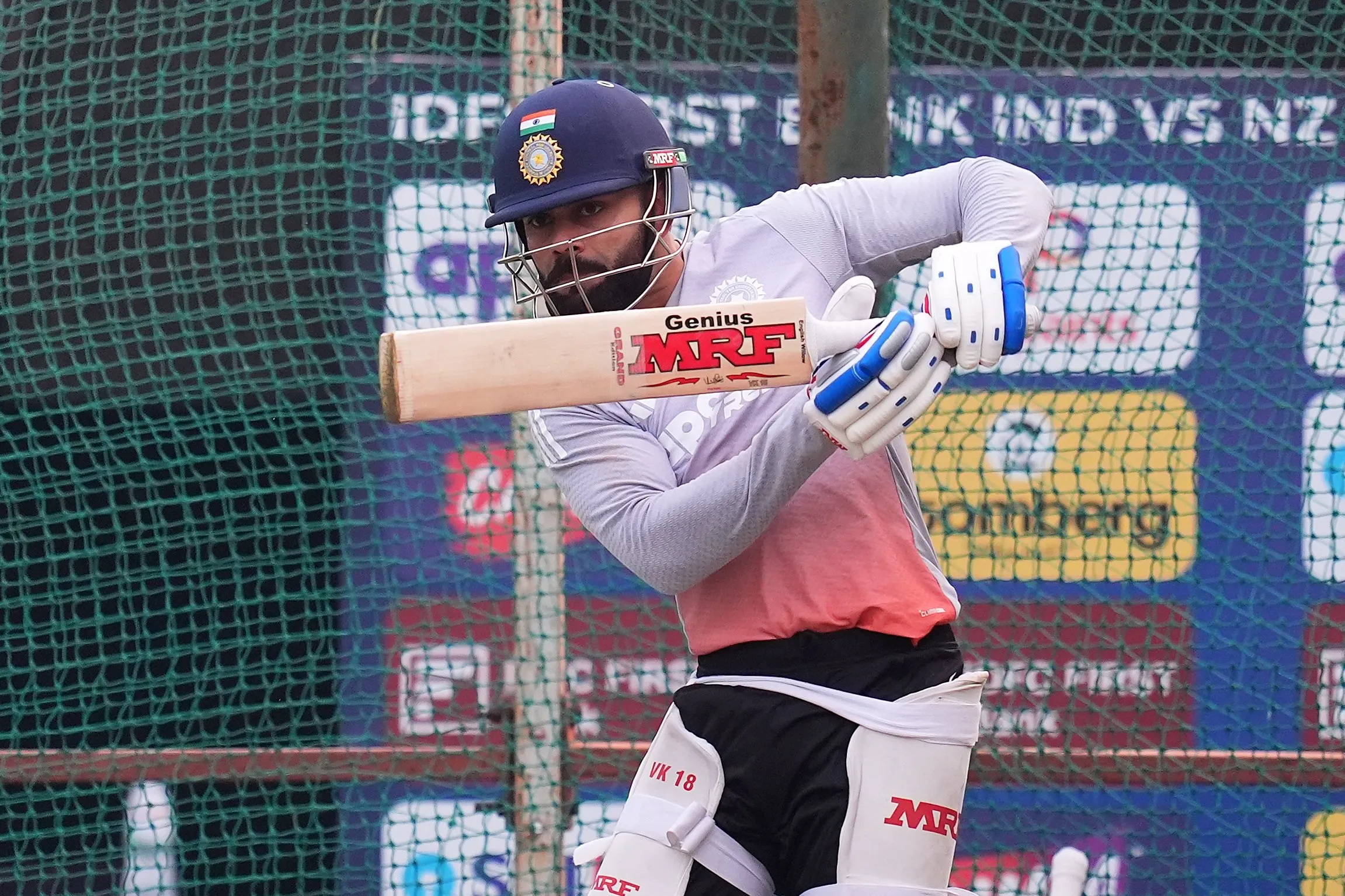 brahmagiri-series-bombing-update