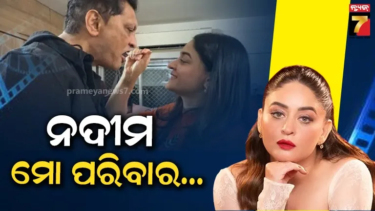 shahid-kapoor-says-he-cried-4-times-to-see-this-film