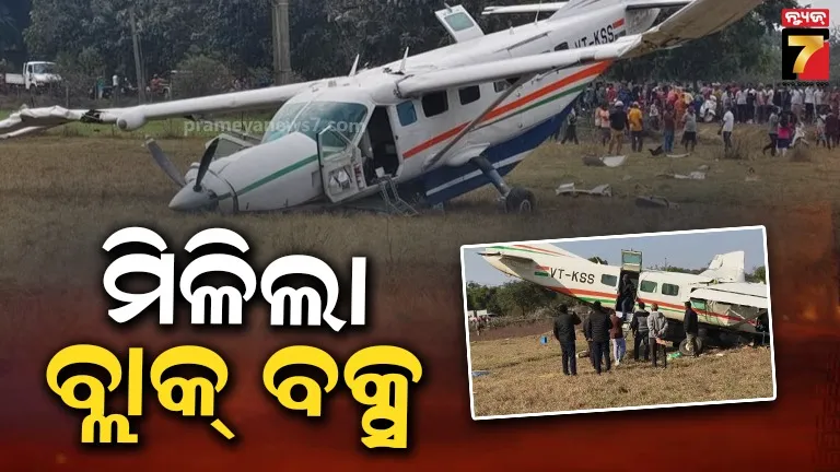 truck-driver-and-helper-injured-in-accident-in-patna-of-keonjhar