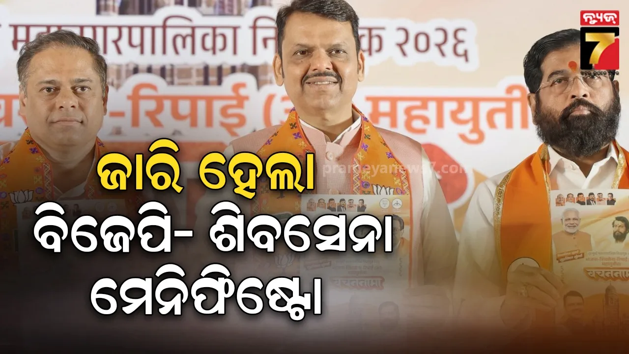 xi-jinping-elected-chinese-president-historic-third-term