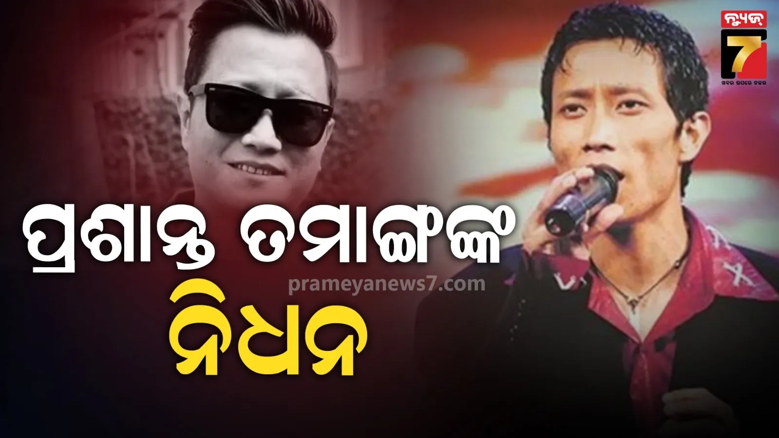 telangana-assembly-polls-key-constituencies-to-watch-out-for-in-triangular-fight