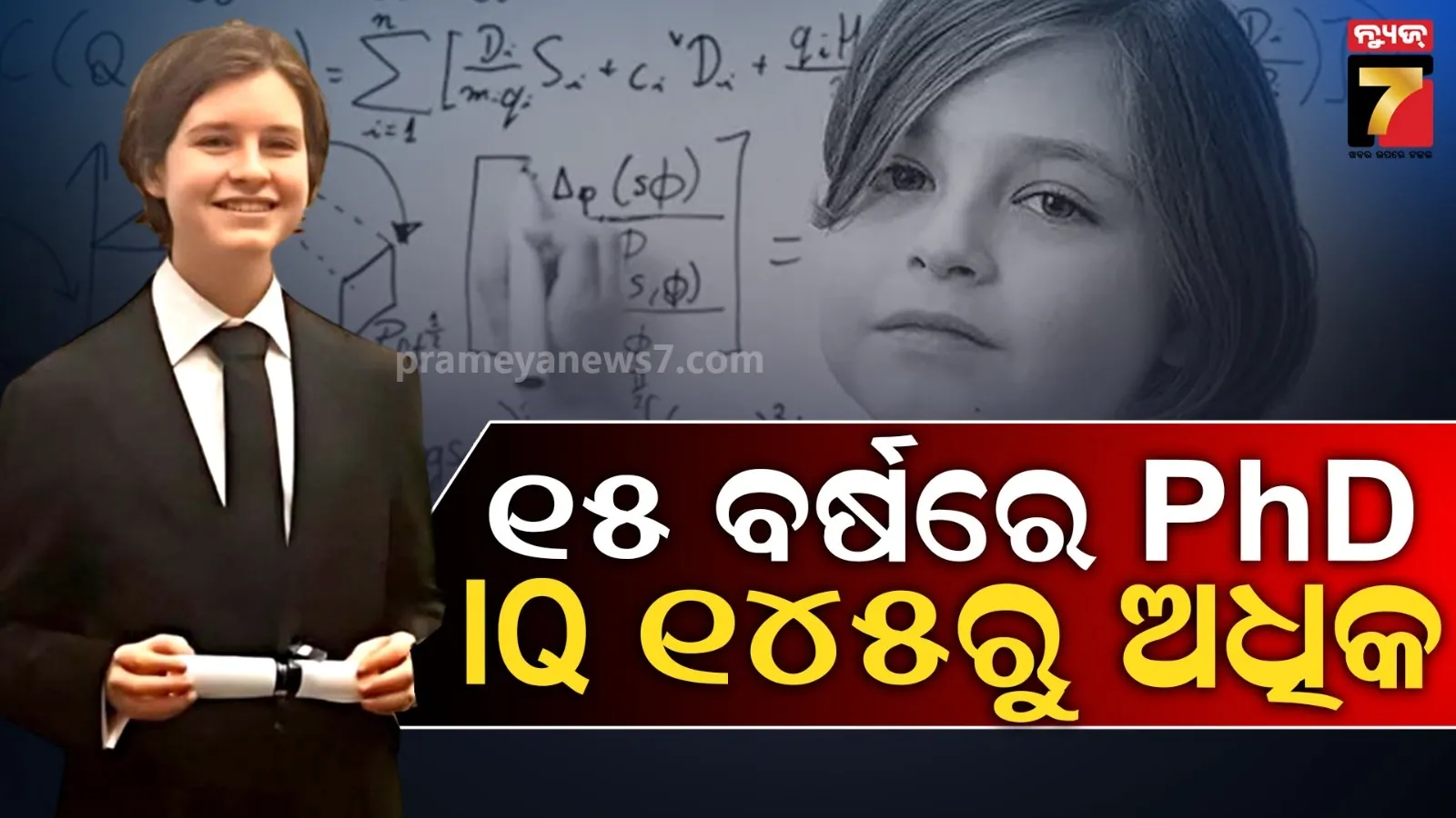 these-countries-registered-omicron-variant-cases