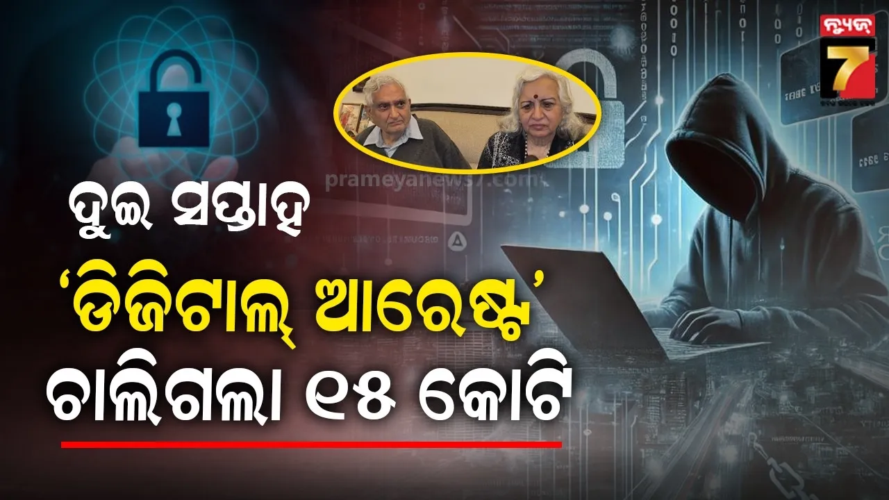 unmarried-couple-girlfriend-boyfriend-fundametal-right-to-stay-in-hotel