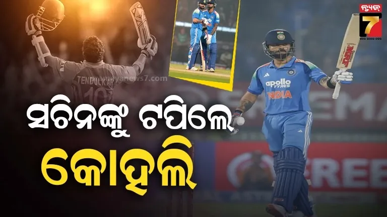 t20-world-cup-biggest-responsibility-of-career-and-ms-dhoni-is-life-coach-and-brother-says-hardik-pandya