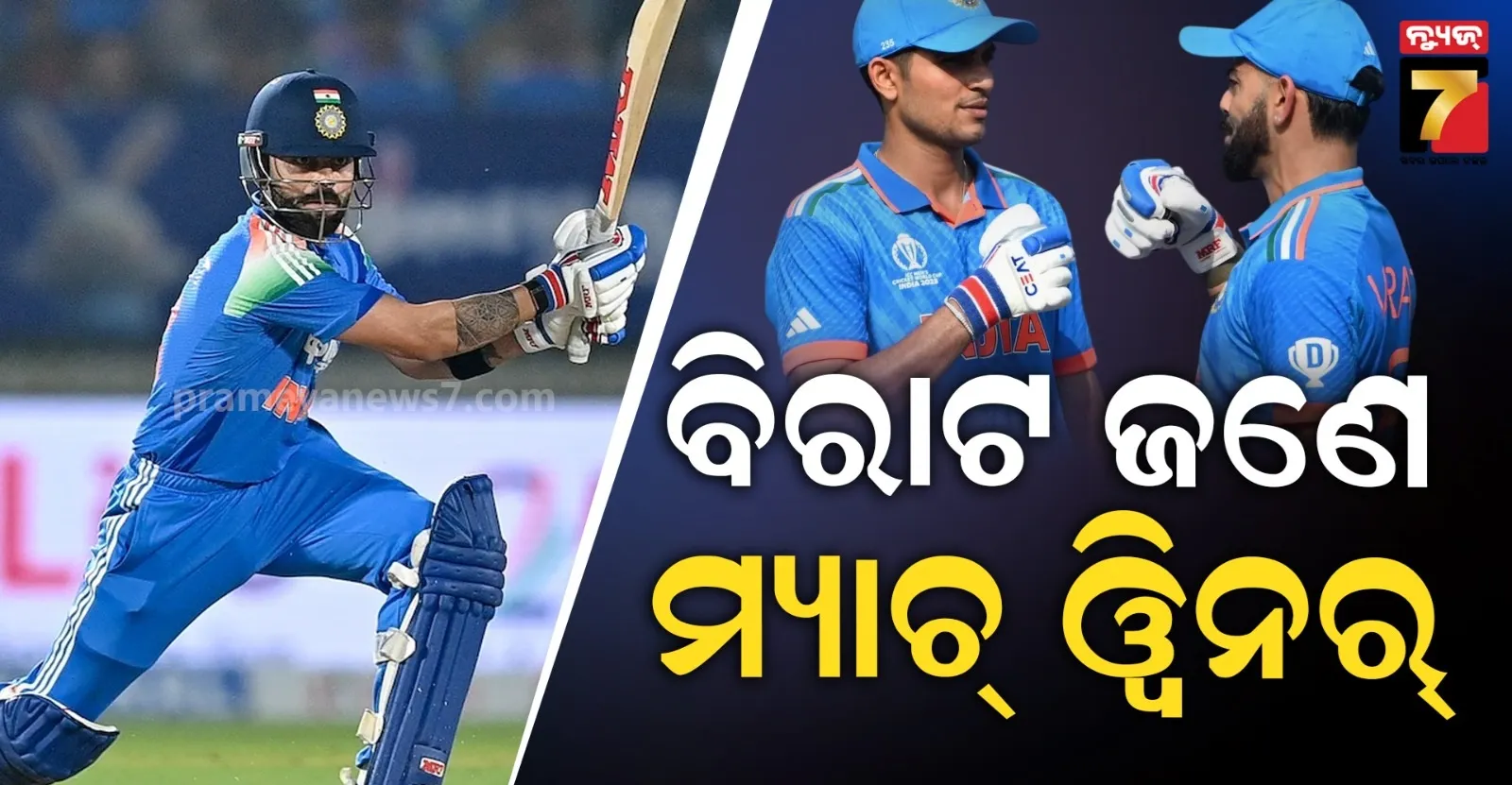 bjp-leaders-and-activists-played-holi-in-turmeric-and-figurines