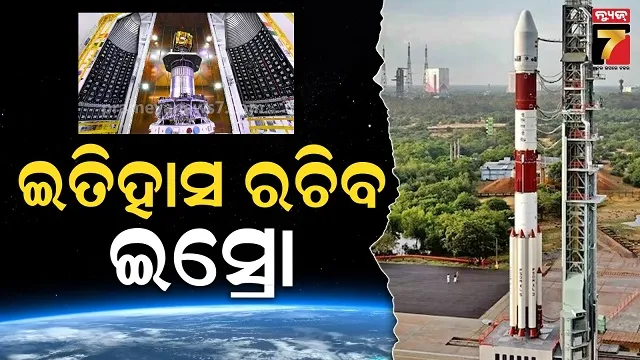 kartika-purnima-observed-in-ghatagaon-tarini-temple