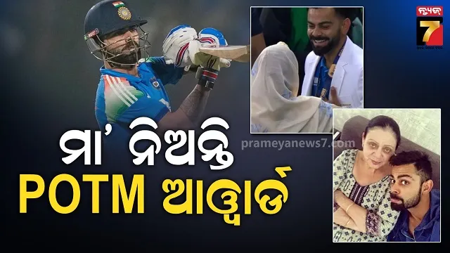 alhabad-hc-denied-advance-bail-on-dating-and-rape-case