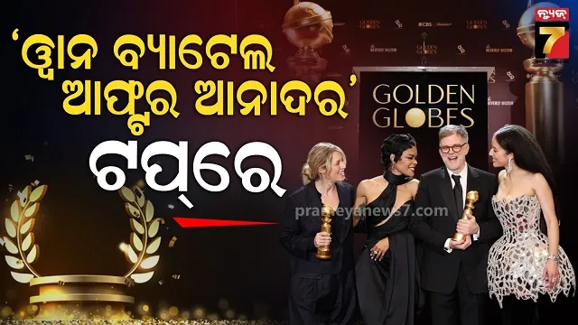 virat-kohli-ranji-trophy-2025-line-from-3-am-morning-outside-of-stadium