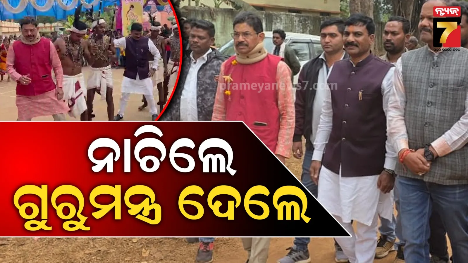 ratna-bhandar-work-stop-due-to-phagu-dasami