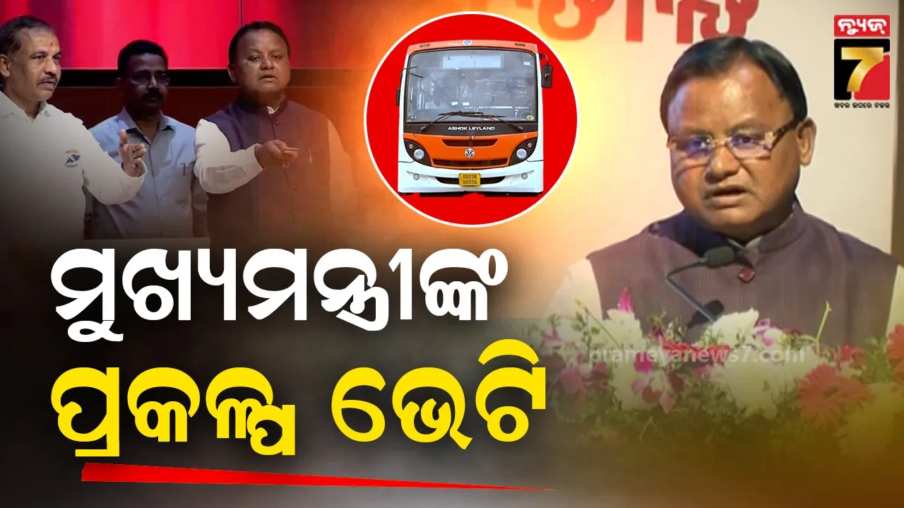 another-30-corona-patients-recovered-in-odisha