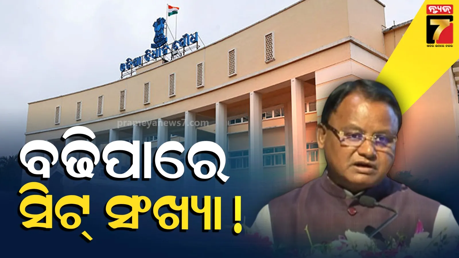 us-china-trade-war-tariff-trump-ball-in-china-court-white-house