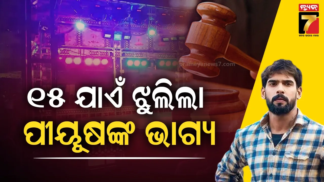 bigboss-finalist-rashmi-deshai-casting-couch-at-the-age-of-16