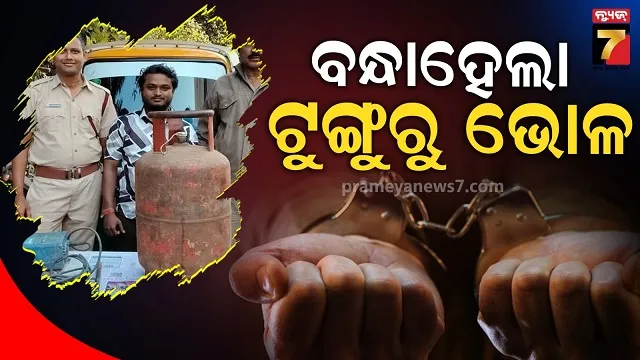 traffic-police-fined-86500-rupees-from-truck-driver-in-sambalpur