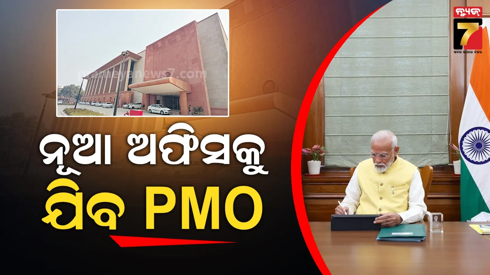 miscreants-looted-and-attacked-in-marsaghai