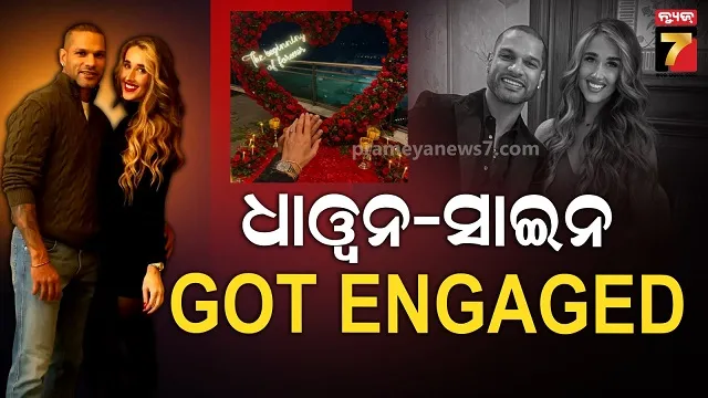 10-mruta-at-maharastra