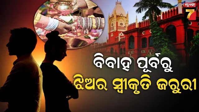 air-india-flight-ai-467-damage-going-from-delhi-to-vijayawada