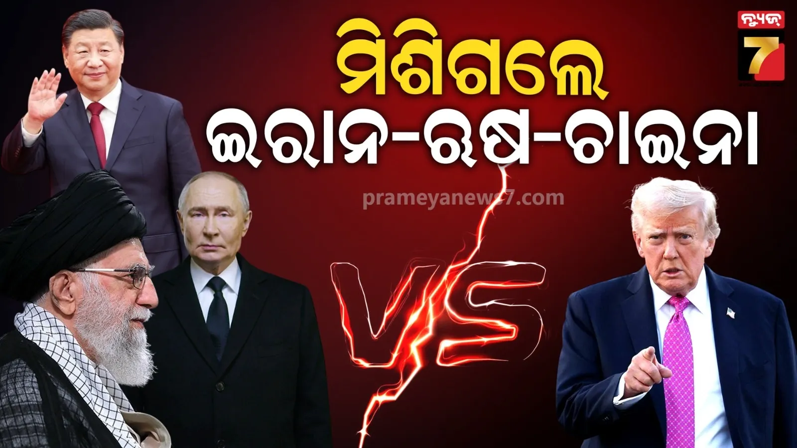 new-death-warrant-for-nirbhaya-culprits