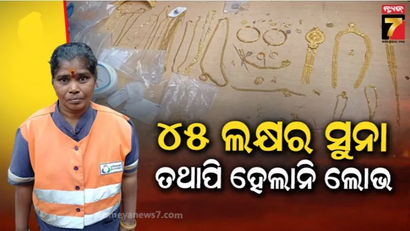 public-pelting-stone-to-police-van-in-khallikote-of-ganjam