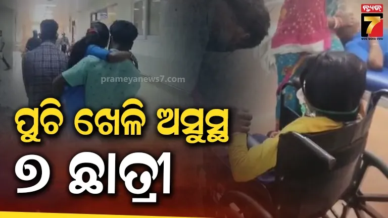 gold-prices-fall-700-after-hitting-record-high