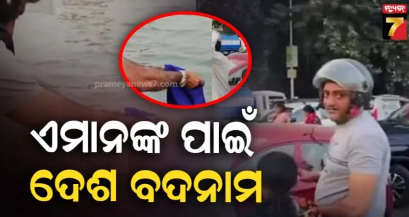 four-accused-of-kbn-gang-will-go-on-two-day-remand