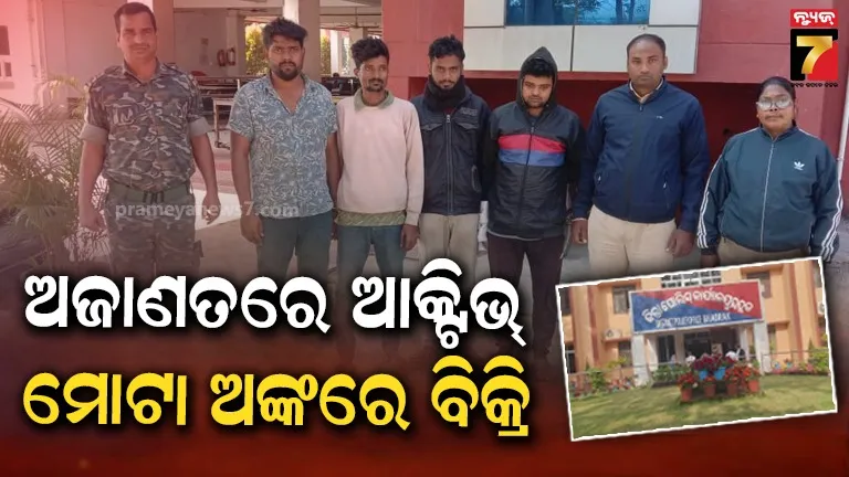 heavy-fogg-in-odisha