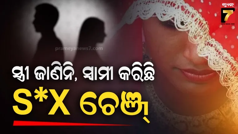 pintu-nandas-health-condition-was-critical-social-worker-amikant-came-forward-to-help