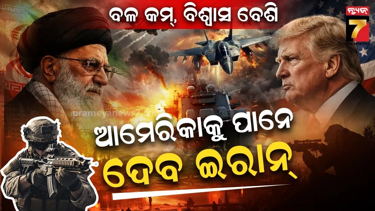 bengaluru-metro-fare-reduced-by-up-to-30-percent-after-backlash-over-hike