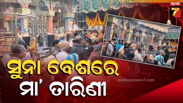 ind-vs-aus-4th-test-india-trail-by-191-runs