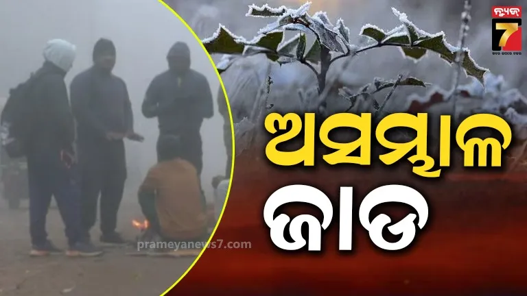 130-ngo-will-be-blacklisted-by-social-justice-dept-govt-of-india