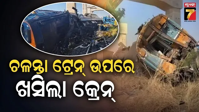 pulwama-attack-40-crpf-personal-killed-father-and-daughter-accused-arrested-nia