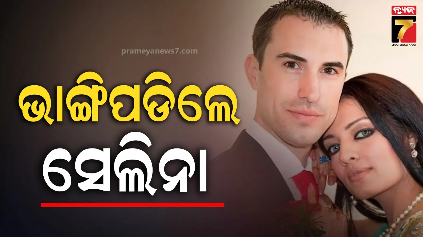 cbi-investigation-against-pm-modi-biopic-maker-sandeep-singh