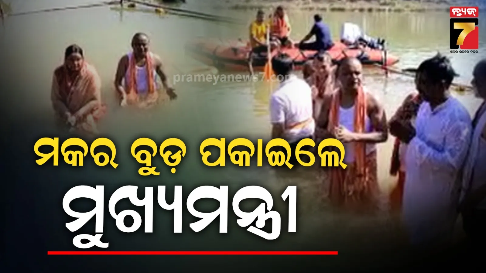 the-district-project-director-dug-up-the-soil-along-with-the-workers