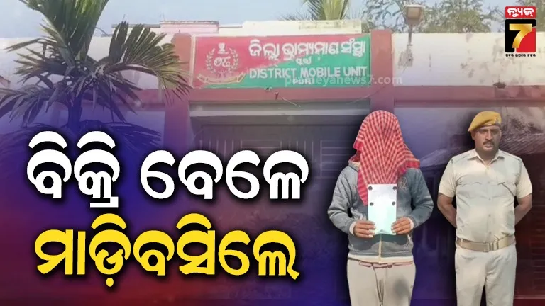 weather-update-heatwave-march-temperature-rising-temperatures-rain-forecast