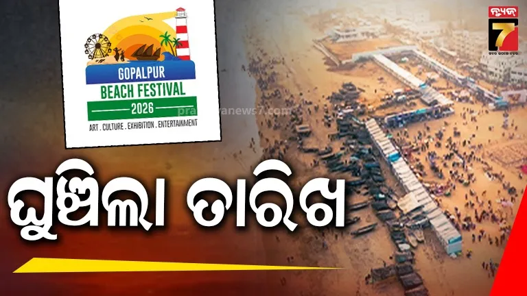 vikram-vedha-day-1-buzz-of-hrithik-roshan-will-ready-to-break-kartik-aryan-film