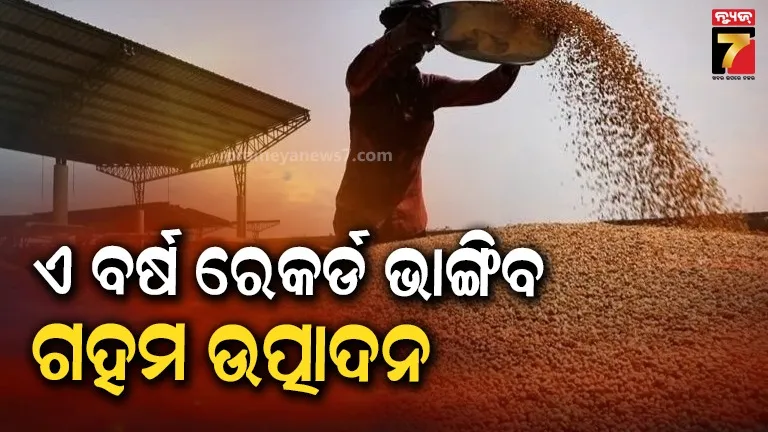 aryna-sabalenka-win-her-first-grand-slam-title