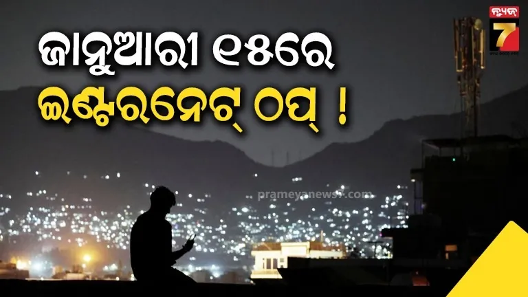 us-will-support-india-as-it-hunts-down-pahalgam-attackers-said-us-director-of-national-intelligencetulsi-gabbard