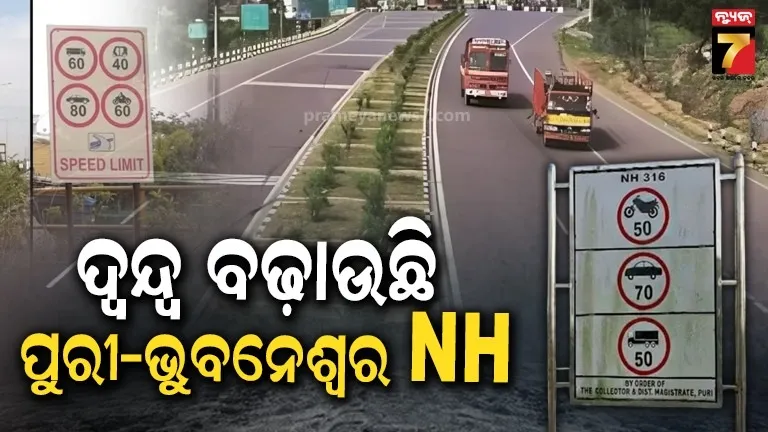 patient-death-issue-in-dhankanal-so-cause-notice-to-both-doctors