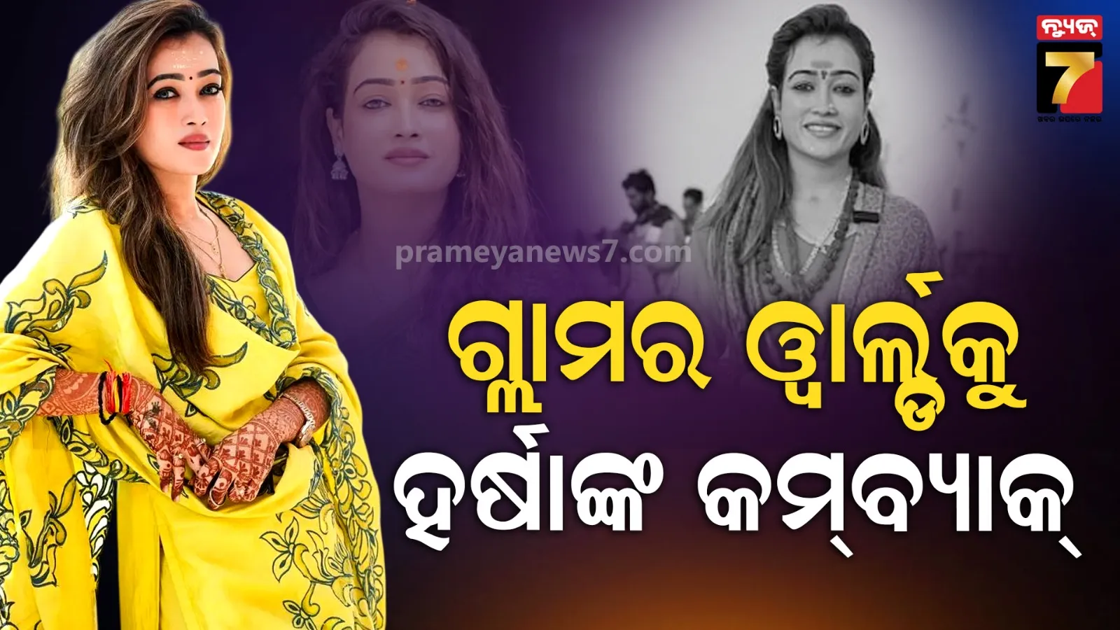 govt-ambulance-oxygen-cylinder-empty-before-reaching-hospital-patient-died