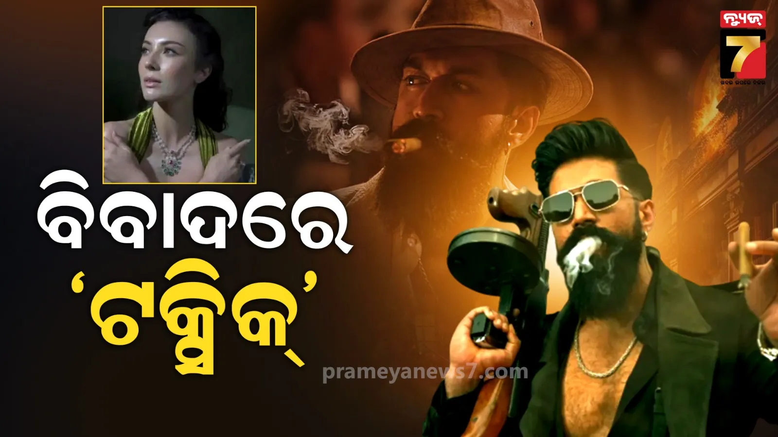 india-budget-vs-pakistan-budget-know-about-size-date-and-other