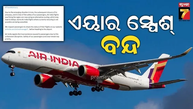 angry-villagers-run-tractor-over-tigress-after-it-mauls-man-in-up