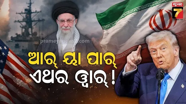 ips-satyajit-mohanty-and-arun-bothra-new-responsibility