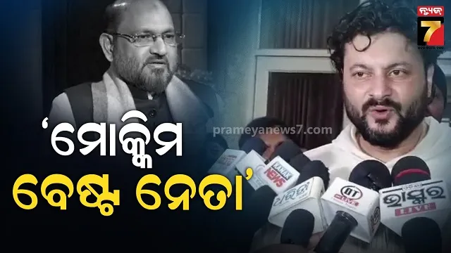 yes-bank-vp-case-cbi-take-over