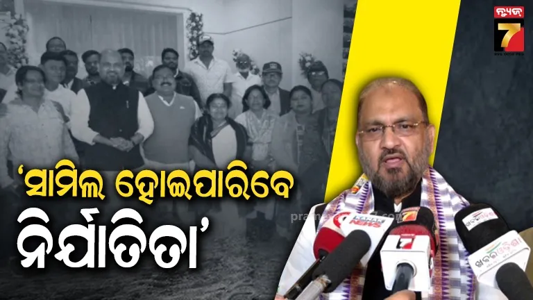 will-there-be-a-boundary-of-70-meters-in-the-world-cup-2023-know-what-the-rules