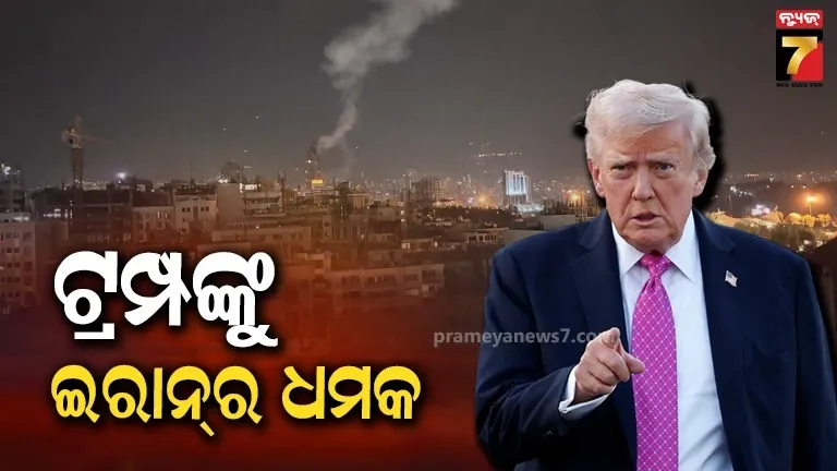 union-health-minister-jp-nadda-arrives-in-bhubaneswar