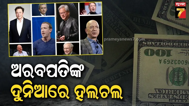 allegations-of-illegal-coal-trading-3-arrest